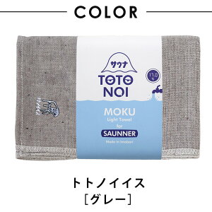 yyjzz NTEi^I hJΉ N ^I kontex RebNX MOKU FOR SAUNNER TEiMOKU LTCY TEipi TEiObY ^I Lv tFCX^I Mtg 