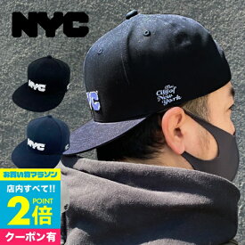 【マラソン中エントリーでP10倍+クーポン】 キャップ 帽子 ブランド NYC チャンキーロゴ BB CAP メンズ 帽子 オールシーズン CAP 男女兼用 アウトドア 運動会 カジュアル 大人カジュアル ユニセックス ニューヨーク公認ブランド