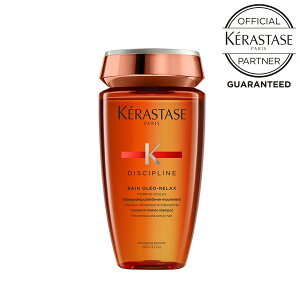 y܂TVFtz 3{Zbg pI Mtg KERASTASE PX^[[ DP o IIbNX 250ml