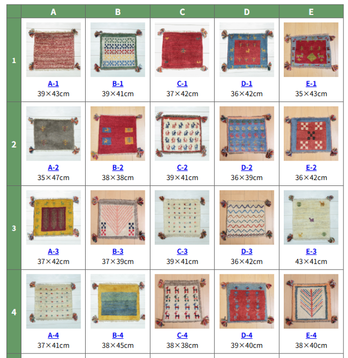 楽天市場】【クーポン利用で9,900円→8,415円】イラン産 楽天市場】【クーポン利用で9,900円→8,415円】イラン産