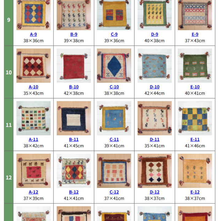 楽天市場】【クーポン利用で9,900円→8,415円】イラン産 楽天市場】【クーポン利用で9,900円→8,415円】イラン産