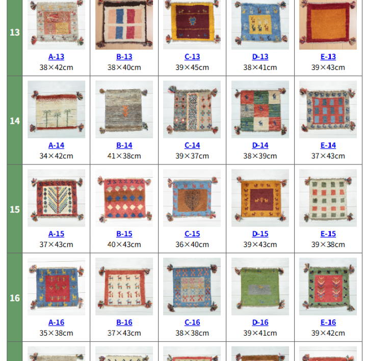 楽天市場】【クーポン利用で9,900円→8,415円】イラン産 楽天市場】【クーポン利用で9,900円→8,415円】イラン産