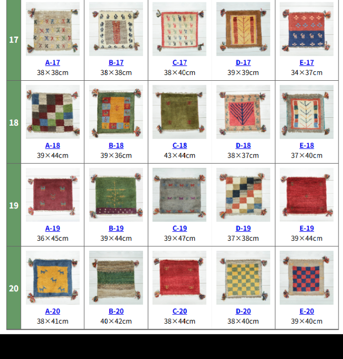 楽天市場】【クーポン利用で9,900円→8,415円】イラン産 楽天市場】【クーポン利用で9,900円→8,415円】イラン産