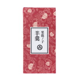 栗鹿ノ子羊羹［ミニ・6本］ 【小布施堂】