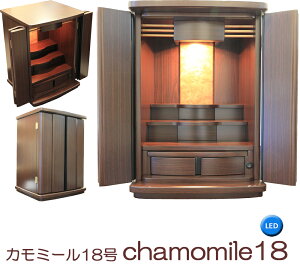 ~jd _d J~[18 EH[ibg LEDCg Ɩt ȏ^d }V rOɍœK Ƌ CeA RpNg k 킢 S@hΉiy^