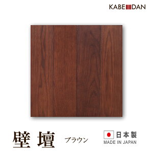 { Y Ǌ|d ~jd _d ǒd ^ uE 14 z`LXŊȒPݒu ^ ȃXy[X 茳{ ׂ ȏ^d }V rOɍœK Ƌ C