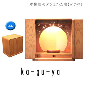 ~jd _d  12 {O ̓ LEDCg Ɩt Xe[Ŵ悤ȃfUC ȏ^d }V rOɍœK Ƌ CeA RpNg k 