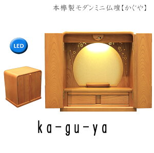 ~jd _d  15 {O ̓ LEDCg Ɩt Xe[Ŵ悤ȃfUC ȏ^d }V rOɍœK Ƌ CeA RpNg k 