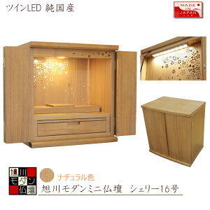 { Y ~jd _d VF[16 ^ i`J[ 邢 cCLEDCg Ɩt wɍ̓ ȏ^d }V rOɍœK Ƌ C