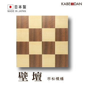 { Y Ǌ|d ~jd _d ǒd uEƃzCg̎s͗l 14 z`LXŊȒPݒu ^ ȃXy[X 茳{ ׂ ȏ^d }V rO