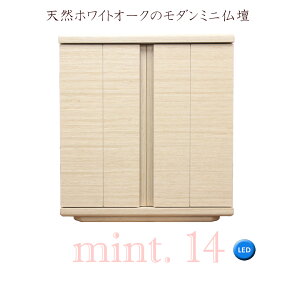 ~jd _d ~g 14 zCgI[N 邢 i` LED Ɩ Ƃɂd ȏ^d }V rOɍœK Ƌ CeA RpNg dZb