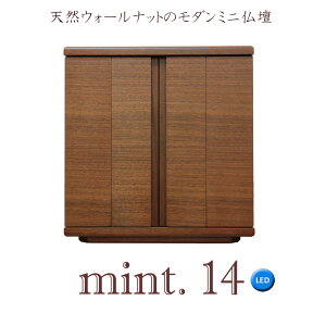 ~jd _d ~g 14 EH[ibg LED Ɩ Ƃɂd ȏ^d }V rOɍœK Ƌ CeA RpNg dZbg 킢 S@h