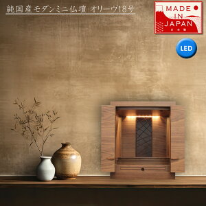 ~jd { Y _d I[u 18 EH[ibg VR ؖ LEDCg Ɩt ȏ^d }V rOɍœK Ƌ CeA RpNg k 