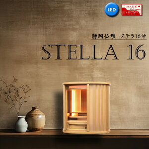 ~jd _d { Y Xe 16 ^C ܂ XCh ȃXy[X cCLEDCg KX ȏ^d }V rOɍœK Ƌ CeA R