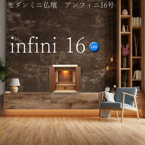 ~jd _d AtBj16 EH[ibg ^C LEDCg Ɩt ȏ^d }V rOɍœK Ƌ CeA RpNg a_ k 킢 