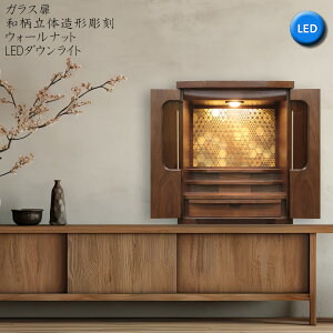 ~jd _d ^d 18baîǂj EH[ibg^LEDCg^S@hΉ RpNg  rO }V ȃXy[X S@hΉ y^@ 