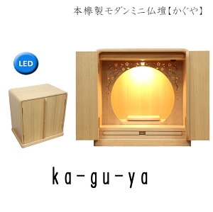 ~jd _d  12 ^ i` ̓ LEDCg Ɩt Xe[Ŵ悤ȃfUC ȏ^d }V rOɍœK Ƌ CeA Rp