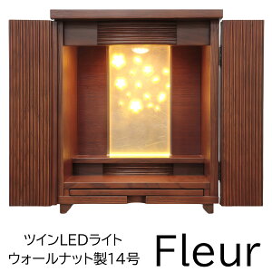 ~jd _d t[ 14 EH[ibg LEDw  RpNg ^  킢 k m Ƌ y^@ ^@ @ 