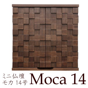 �~�j���d ���_�����d ���J 14�� �E�H�[���i�b�g �u���b�N���C�ނ̔� ������� �R���p�N�g ���^ ������ ���킢�� �k�� �m�� �Ƌ ��y�^�@ �^���@ �����@ ��