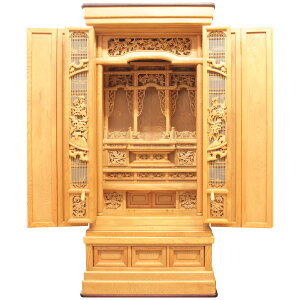 d  v  (΂) 40-16 121cm 55cm 48.5cm { Y `^ rO  a a ̊  S@hΉ