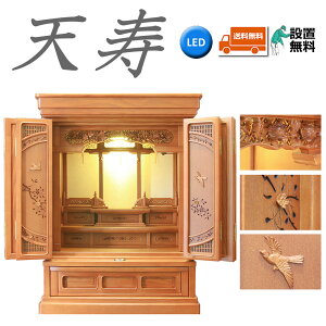 ~jd ݒu ؕd  V 23 70.5cm 53.5cm 41cm LEDCgt 邢J[  u RpNg }V rOɂԂɂœK S@hΉiy^@E@E@