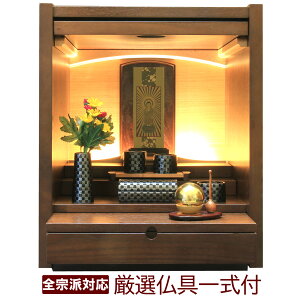 Zbgt ~jd _d VR 16 cJŏȃXy[X EH[ibg h ui LED ȕ 䂢 ubNs F ܂ ^d }V r