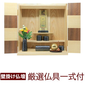 ~jd Ǌ| Y { _d Zbg ǒd 14 s͗l RpNg Ƌ ^  rO }V