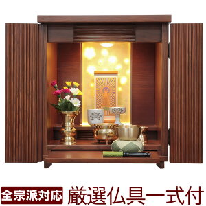 �~�j���d ���_�����d ����Z�b�g �t���[�� 14�� �E�H�[���i�b�g ����LED�w�� ������� �R���p�N�g ���^ ������ ���킢�� �k�� �m�� �Ƌ