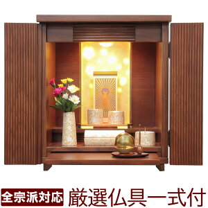 ~jd _d Zbg t[ 14 EH[ibg LEDw  RpNg ^  킢 k m Ƌ_䂢 F ܂