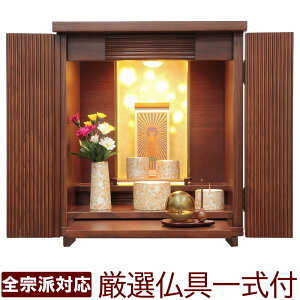 ~jd _d Zbg t[ 14 EH[ibg LEDw  RpNg ^  킢 k m Ƌ_䂢 ۍF ܂