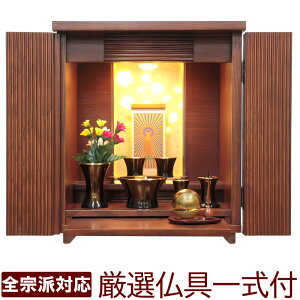 ~jd _d Zbg t[ 14 EH[ibg LEDw  RpNg ^  킢 k m Ƌ_ ^J ܂