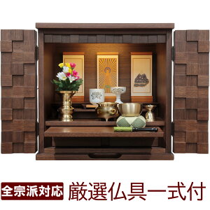 �~�j���d ���_�����d ����Z�b�g ���J 14�� �E�H�[���i�b�g �u���b�N���C�ނ̔� ������� �R���p�N�g ���^ ������ ���킢�� �k�� �m�� �Ƌ �S�@�h�Ή�