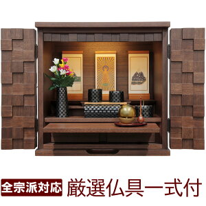 �~�j���d ���_�����d ����Z�b�g ���J 14�� �E�H�[���i�b�g �u���b�N���C�ނ̔� ������� �R���p�N�g ���^ ������ ���킢�� �k�� �m�� �Ƌ �S�@�h�Ή� ���_������䂢�� �����F ���܂��