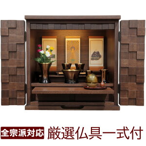 �~�j���d ���_�����d ����Z�b�g ���J 14�� �E�H�[���i�b�g �u���b�N���C�ނ̔� ������� �R���p�N�g ���^ ������ ���킢�� �k�� �m�� �Ƌ �S�@�h�Ή� ���_������ �^�J �u���� ���܂���