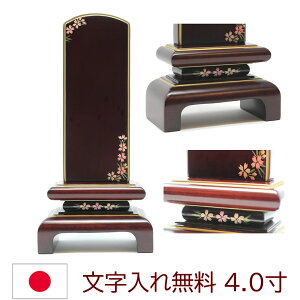 ʔv _ʔv ȂݘC h 4.0 G { Yi   ꖳ