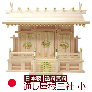 _I { Y O ʂO  _V[t qmL w O Ђ̂ J  Vz VN z }V_D Vv __I D RpNg