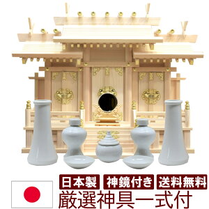 _Zbgt _t _I { OЃ^Cv ႢO  _V[t Yw ؑ]w qmL w O Ђ̂ J  Vz VN z }V Ap[g  _D Vv