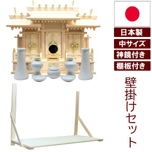 IZbgt _Zbg _t _I { Y OЃ^Cv ႢO  ͂̃TCY 59cm 47cm _V[t Yw ؑ]w qmL w O Ђ̂ J  Vz VN z