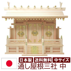 _I { OЃ^Cv ʂO  ͂̃TCY 59cm 47cm _V[t Yw ؑ]w qmL w O Ђ̂ J  Vz VN z }V Ap[g  _D Vv