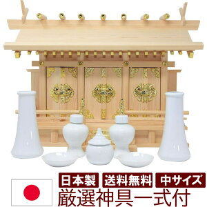 _Zbgt _I { Y OЃ^Cv ʂO  ͂̃TCY 59cm 47cm _V[t Yw ؑ]w qmL w O Ђ̂ J  Vz VN z }V Ap[g