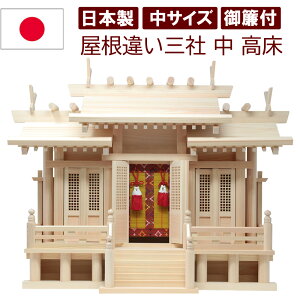 _I { OЃ^Cv ̃Vvȓ ؂Ȍt iq  _̍؎dl ႢO  ͂̃TCY 63cm 49cm _V[t Y ؑ]w qmL w O Ђ̂ 