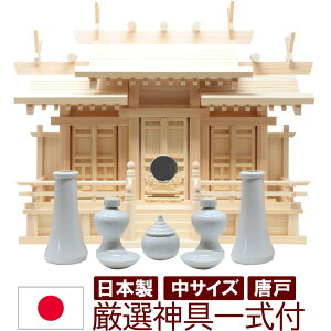 _Zbgt _t _I { OЃ^Cv ̃Vvȓ ႢO  ͂̃TCY 63cm 49cm _V[t Yw qmL w O Ђ̂ J  Vz VN 