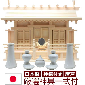 _Zbgt _t _I { OЃ^Cv ̃Vvȓ ʂO  54cm 37cm _V[t Yw qmL w O Ђ̂ J  Vz VN z }V