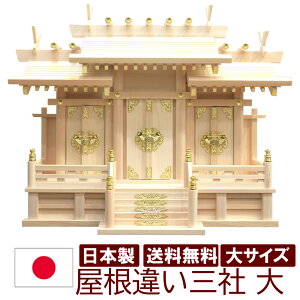 _I { Y OЃ^Cv ႢO  ͂̃TCY 73cm 56cm _V[t Yw ؑ]w qmL w O Ђ̂ J  Vz VN z }V  _D Vv f