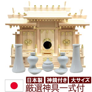 _Zbgt _t _I { OЃ^Cv ႢO  ͂̃TCY 73cm 56cm _V[t Yw ؑ]w qmL w O Ђ̂ J  Vz VN z }V 