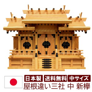 _I { OЃ^Cv VO  ႢO  ͂̃TCY 62cm 46cm _V[t Yw ؑ]w qmL w O Ђ̂ J  Vz VN z }V Ap[g  