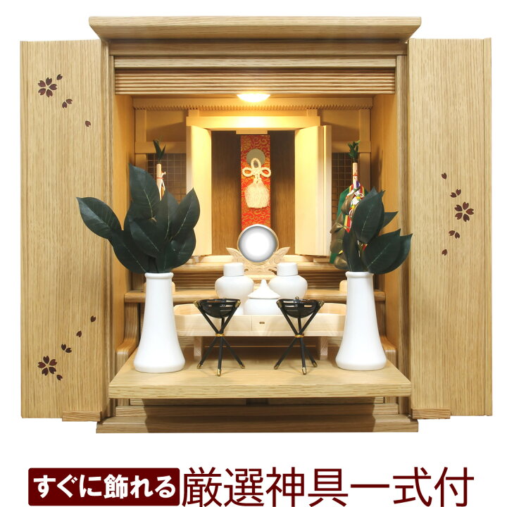 楽天市場】神具セット付き 霊璽付き 神徒壇 祖霊舎 上置型 玲 18号 