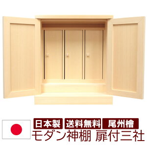 _I _  Bw ؑ]w  Ђ O _V[t qmL O Ђ̂ { Y 35cm 30m 17cm@P[X J Vz VN z D RpNg I __I _ 