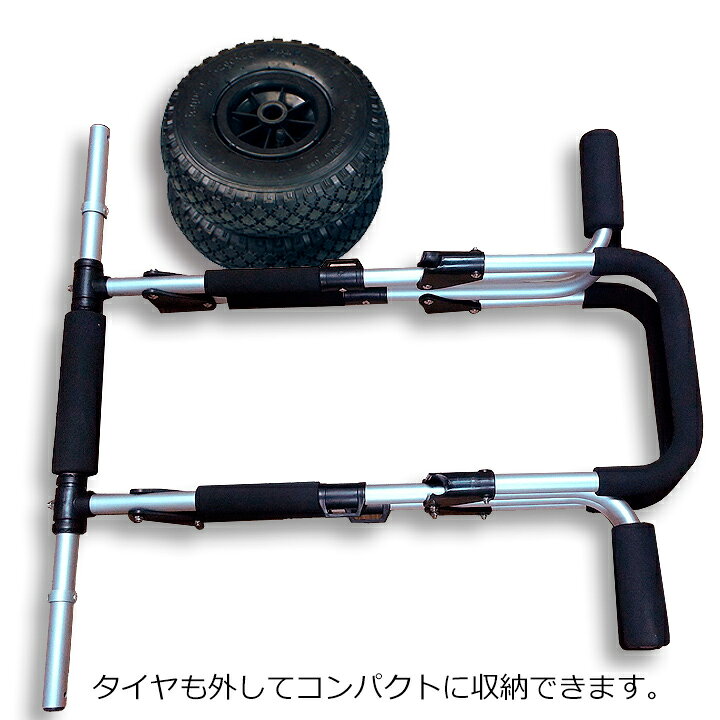 楽天市場】＼7/11までP2倍＋クーポン最大2000円OFF／ ボードドーリー 