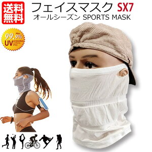 tFCX}XN I[V[Y fB[X Y WMO XL[ Xm[{[h St jO oR TCNO j  p 悯 Lk Tj[\[X SX7 zCg UVJbg O